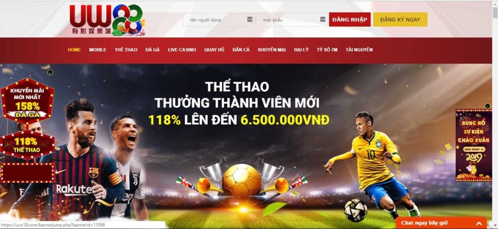 Trang web của Suncity có giao diện rất thân thiện với người dùng và dễ sử dụng - Suncity