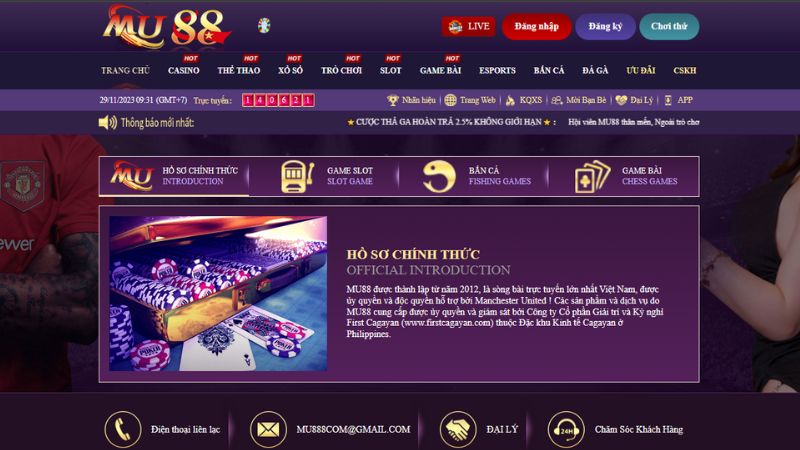 Dung lượng và khả năng sẵn có của thiết bị di động Mu88 - Mu88