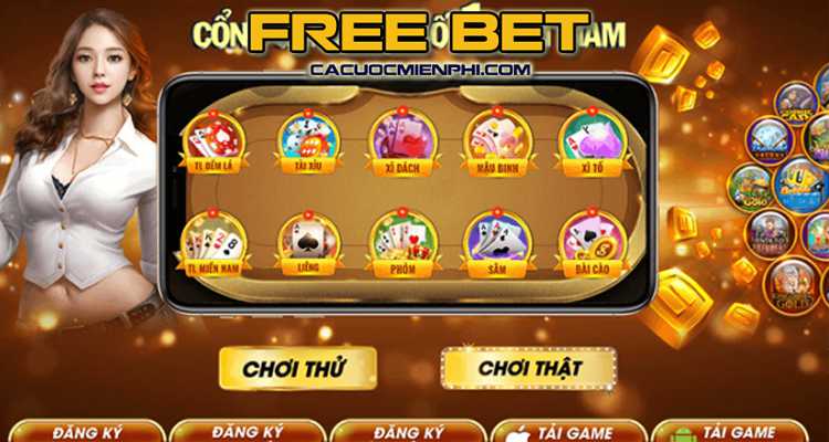 Hệ thống lịch sử tên miền của công ty game King88 - King88