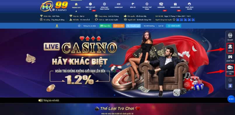 Việc đăng ký tài khoản 117Bet rất đơn giản - 117Bet