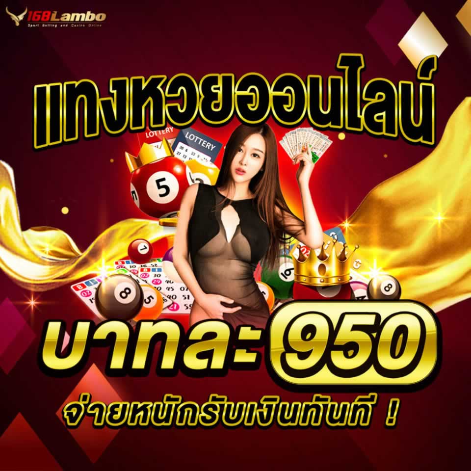 Câu lạc bộ VIP Ggwin – Nơi đẳng cấp dành cho "vua chúa" - Ggwin