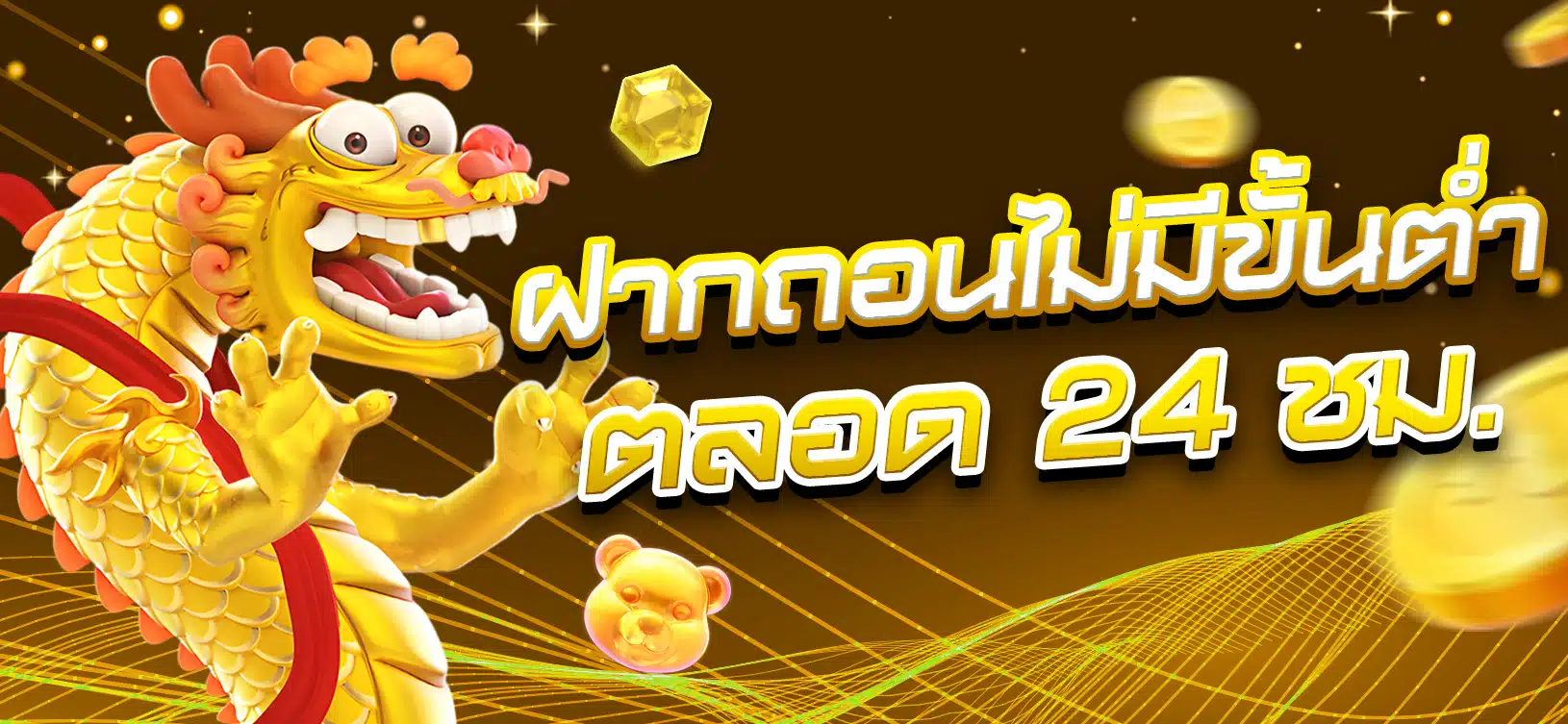 Vn123 đã hoạt động trong một thời gian dài - Vn123