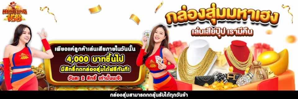 Vé vào cửa Fb68 để thử chơi slot trực tuyến - Fb68