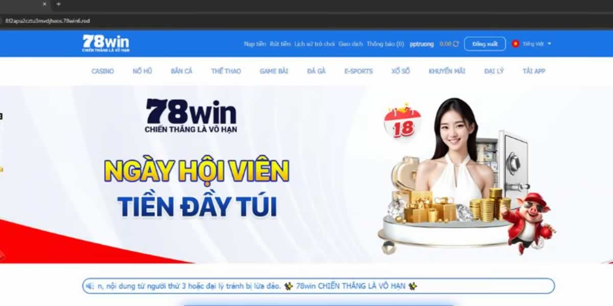 Vt999 độc quyền triển khai các hoạt động khuyến mãi hấp dẫn - Vt999